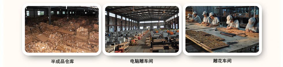 点击打开大图