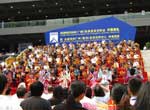 09广州秋季家具采购会