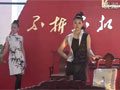 连天红模特走秀