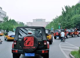 北京宣传六