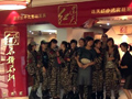 东莞市区宣传