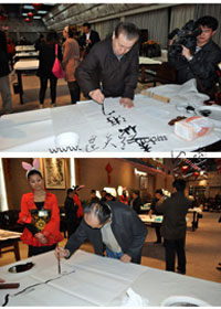 艺术展笔会笔会