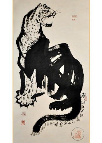 名画欣赏