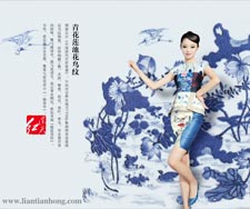壁纸：炫彩