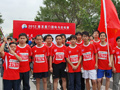连天红“红”动2012厦门国际马拉松