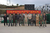 2012年员工拔河赛