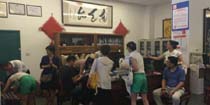 郑州大店救命火爆场面