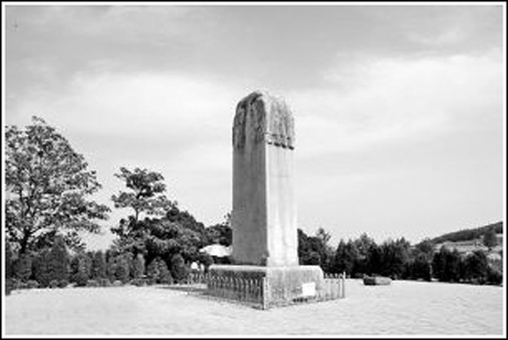 武则天无字碑之谜大破解(3)_民间