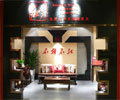 福州喜盈门店