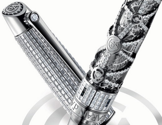 钻石瑰宝 凯兰帝唯美纸上艺术(2)_奢侈