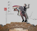 鸢尾（二）