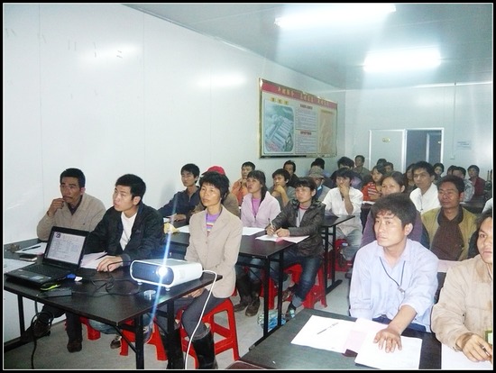 各工序检验标准培训计划之备料车间_培训空间