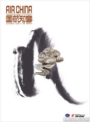 国航知音海报_海报设计欣赏