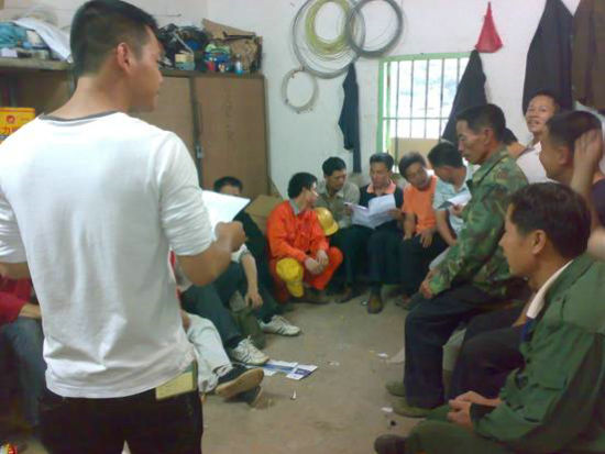 连天红召开关于依法缴纳个人所得税培训会(2)