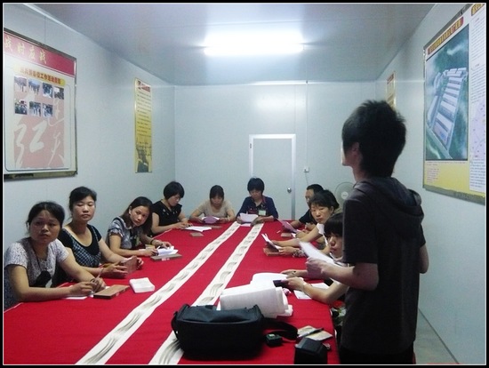 各工序检验标准培训计划之磨光车间_培训空间