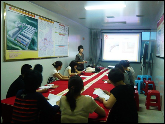 各工序检验标准培训计划之磨光车间_培训空间