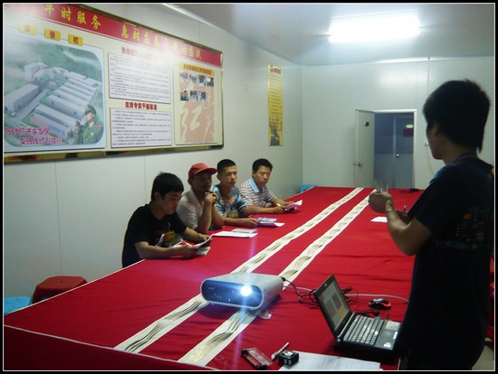 各工序检验标准培训计划之刮磨车间_培训空间