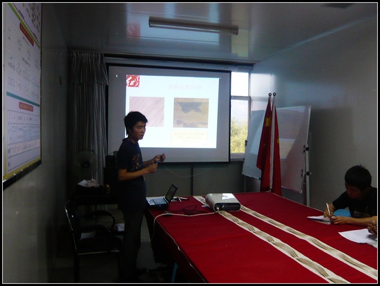 各工序检验标准培训计划之刮磨车间_培训空间