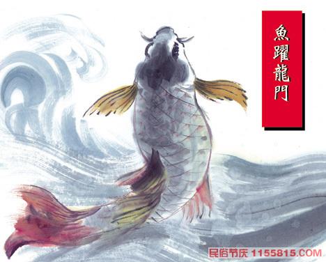中国传统迎春吉祥图案欣赏(2)_图案寓意