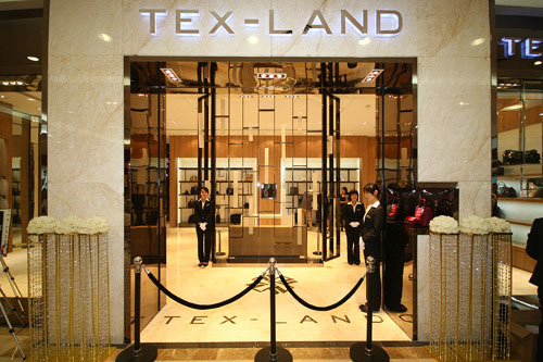 南京首家奢侈品服装店tex-land濒临倒闭_奢侈