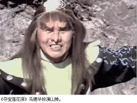 86版西游记猪八戒的扮演者_趣闻乐事