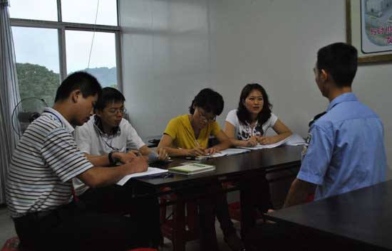 保安干部就职面试_企业动态