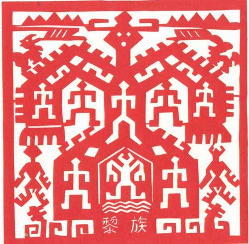 56个民族图腾剪纸【黎族】图片