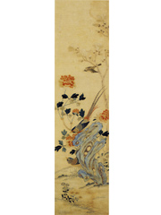 刺绣花鸟图屏—牡丹雉