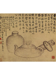 杂画册之画茶壶、茶罐