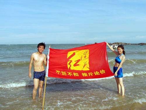 男女搭配,干活不累_拍客达人