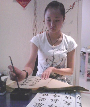 练毛笔字小拍_才艺秀