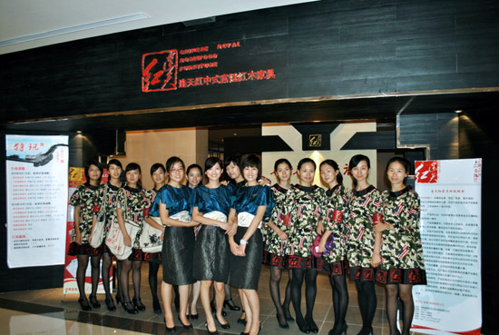 魅力石家庄_连天红宣传博文