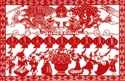 图为黄继琳创作的剪纸作品《祖国万岁》来源北