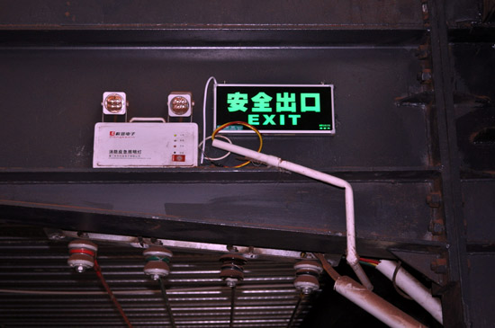 连天红各生产车间6S管理取得初步成效_企业动