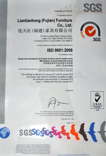 连天红荣获SGS公司ISO 9001:2008认证证书_