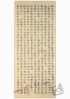 菠萝蜜2