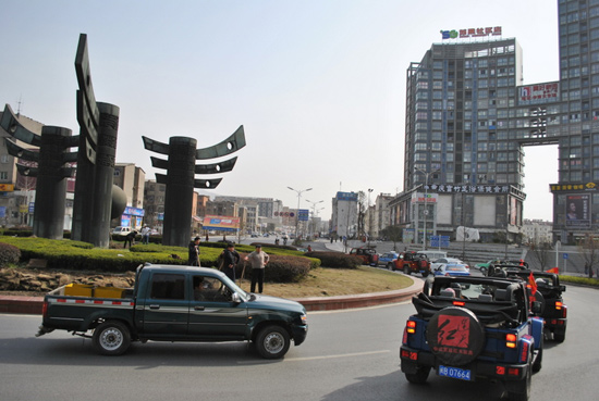 安徽铜陵巡游_连天红宣传博文