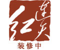 宜昌红星美凯龙店