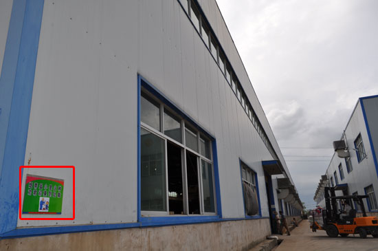 紧抓安全生产宣传工作 保障企业快速有序发展