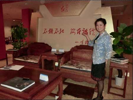 导购员工作职责_职业秀场