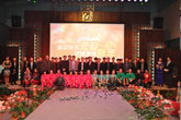 2012元旦晚会