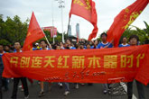 2012厦门国际马拉松