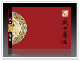 盛世华风