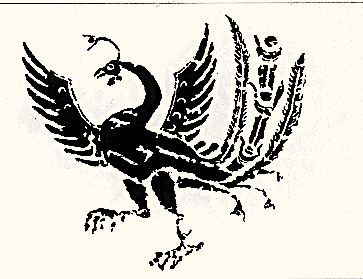 传统图案-凤纹图案概说(8)