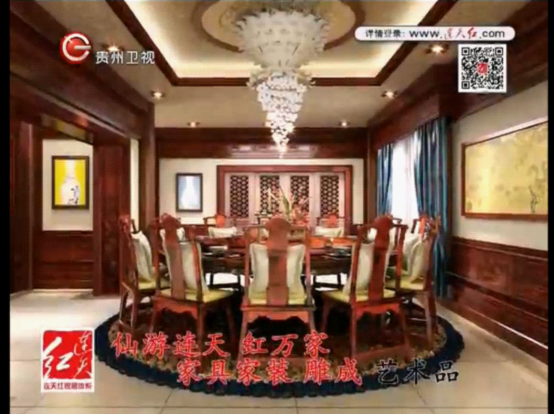 连天红重磅打造的《中华民谣·连天红》已在各卫视播出